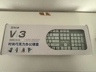 EWEADN V3 Silent Chocolate Office Keyboard