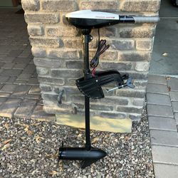 Minn Kota 30lb Thrust Trolling Motor