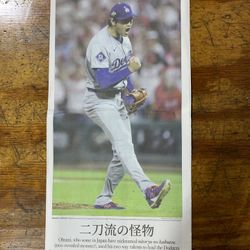 Dodgers World Series 2025 OHTANI SPECIAL EDITION LA Times Los Angeles, Times