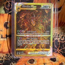 Giratina VStar GG69/GG70 Crown Zenith