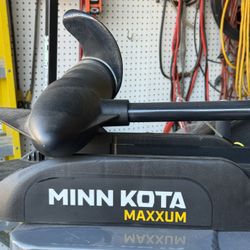 New Minnkota Maxxum Trolling Motor