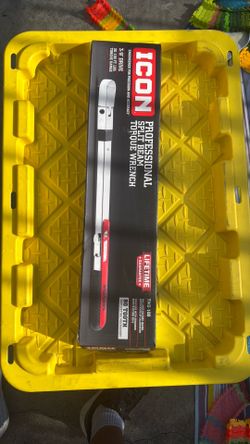 Split beam torque wrench (icon)