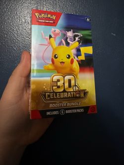 30th celebrations booster bundle