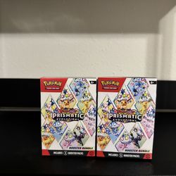 Pokémon prismatic evolutions booster bundle