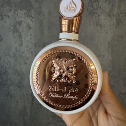 Lattafa Woman’s Perfume 