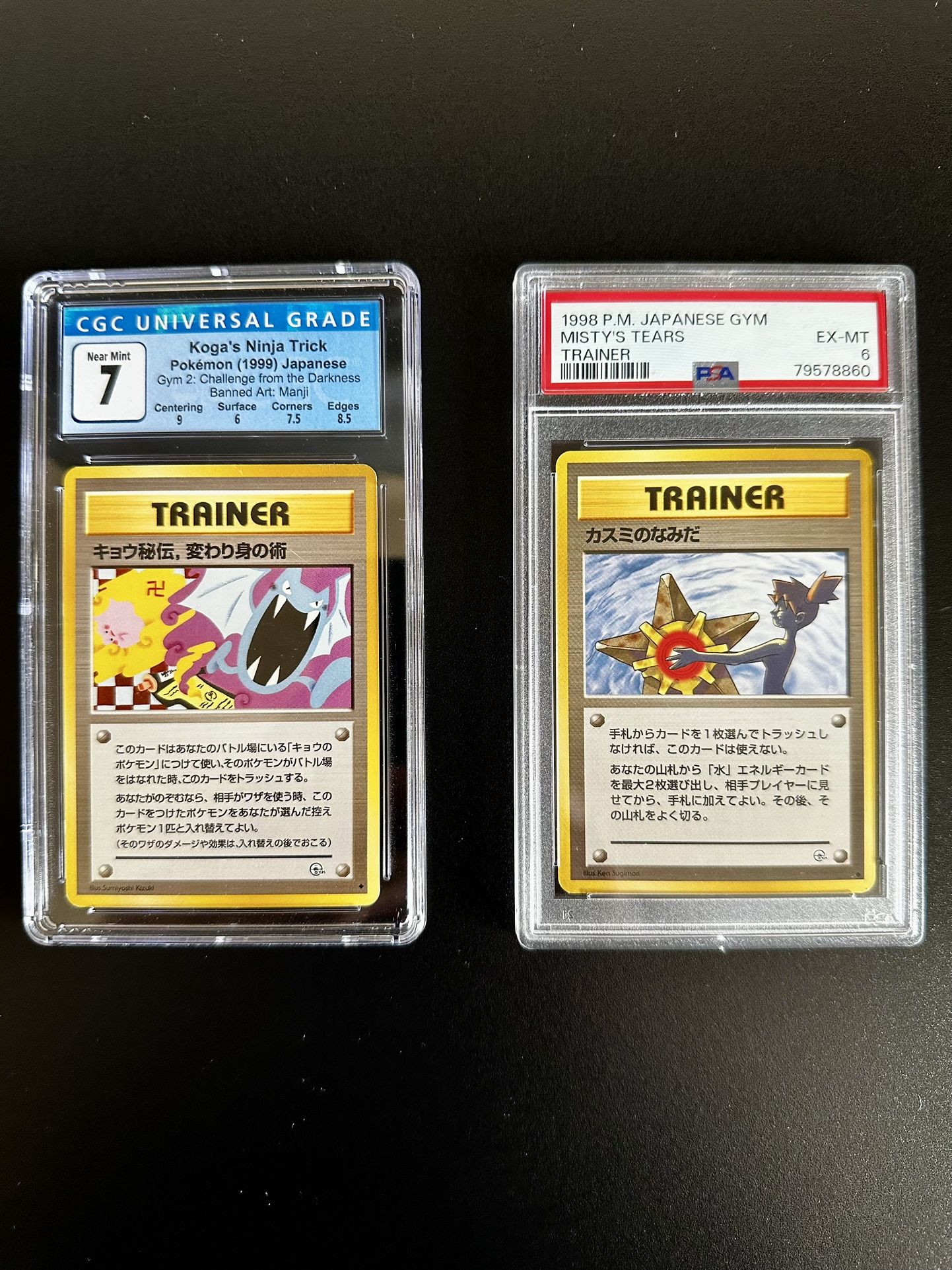 pokemon card misty's tears Playmat Pokmon TM Store then put them into your hand Misty's Tears - Leaders' Stadium