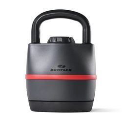 Adjustable Kettlebell 