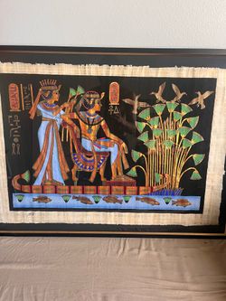 Framed Egyptian Papyrus Art Signed Atef