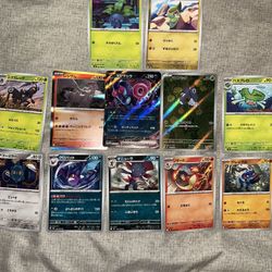 Pokemon Cards Inferno X 