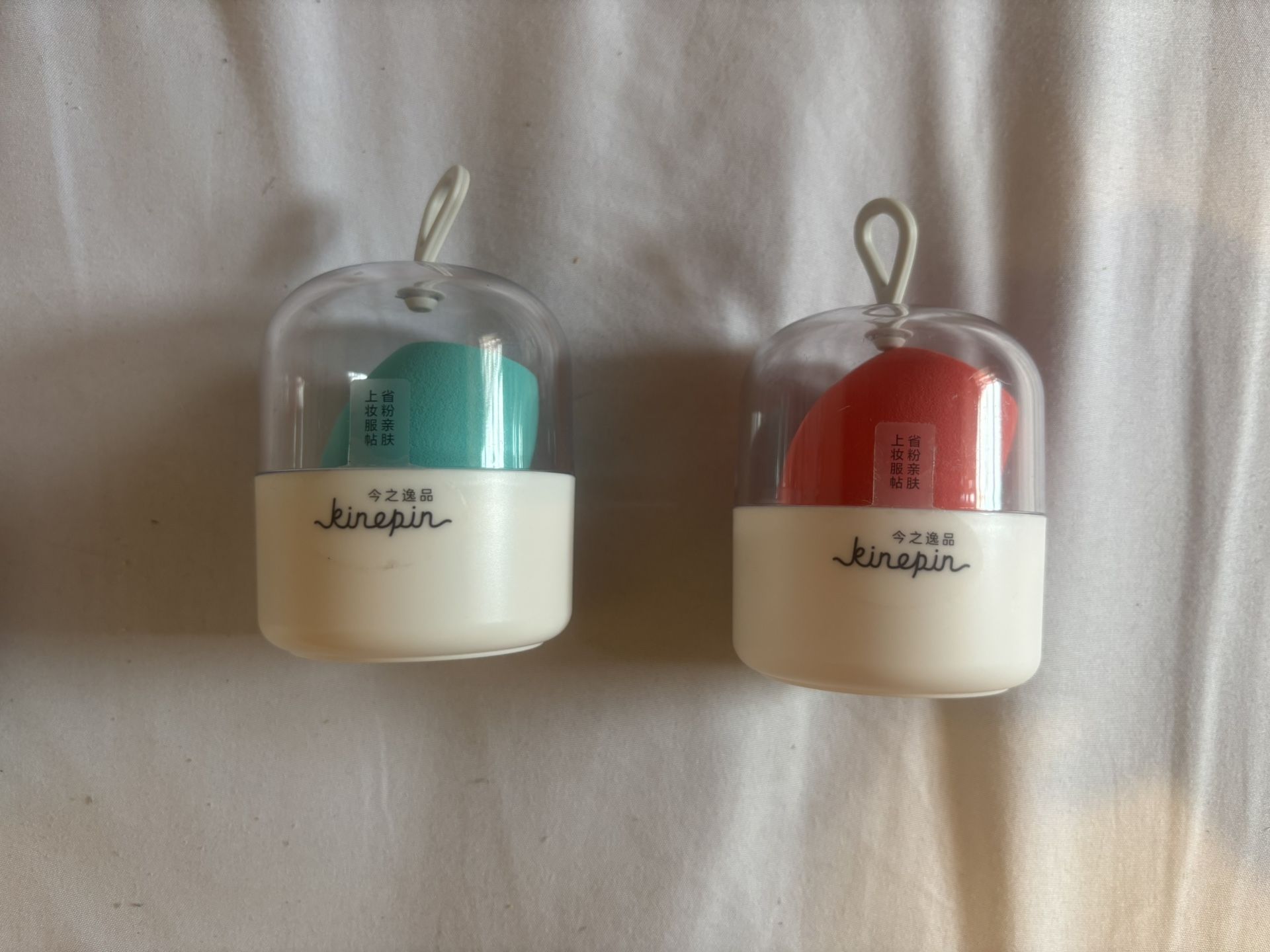 Beauty Blender - Clearance