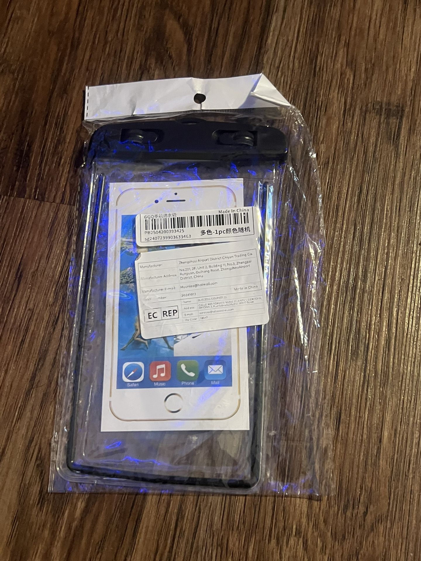 Waterproof Phone Cover