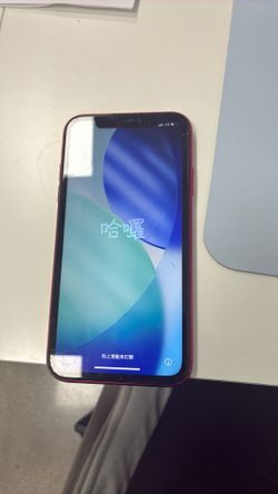 Iphone 11 unlocked