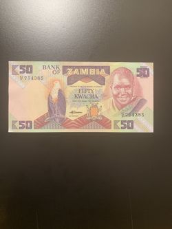 50!Bank of Zambia Paper Bill