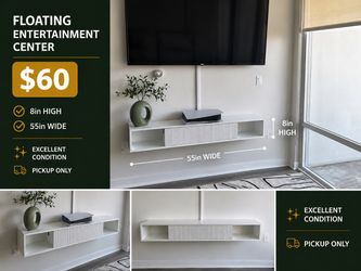 Floating entertainment center