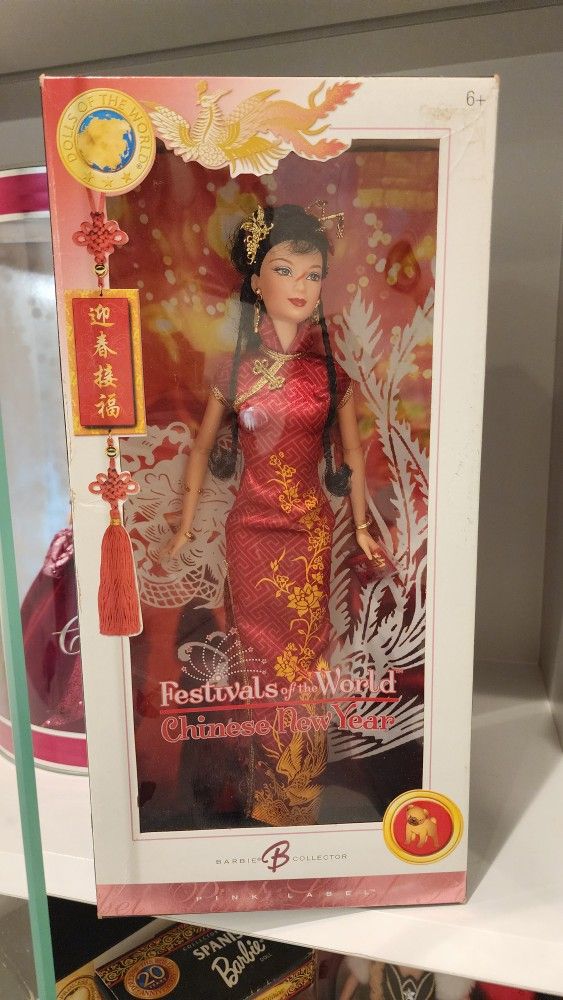 Barbie Chinese New Year
