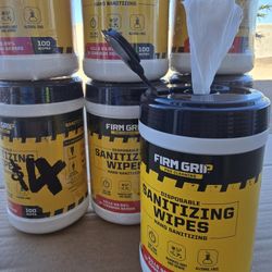 SANITIZING WIPES