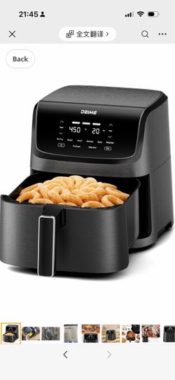 DEIME Air Fryer 7.2 QT 1700W Oilless Oven Healthy Cooker Air Fryers Large Capacity with 8 Presets, LCD Touch Screen, Customerizable Cooking, Non-Stick