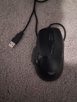 Gaming mouse