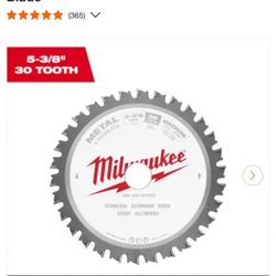 Milwaukee Metal Cutting Blade 5-3/8”