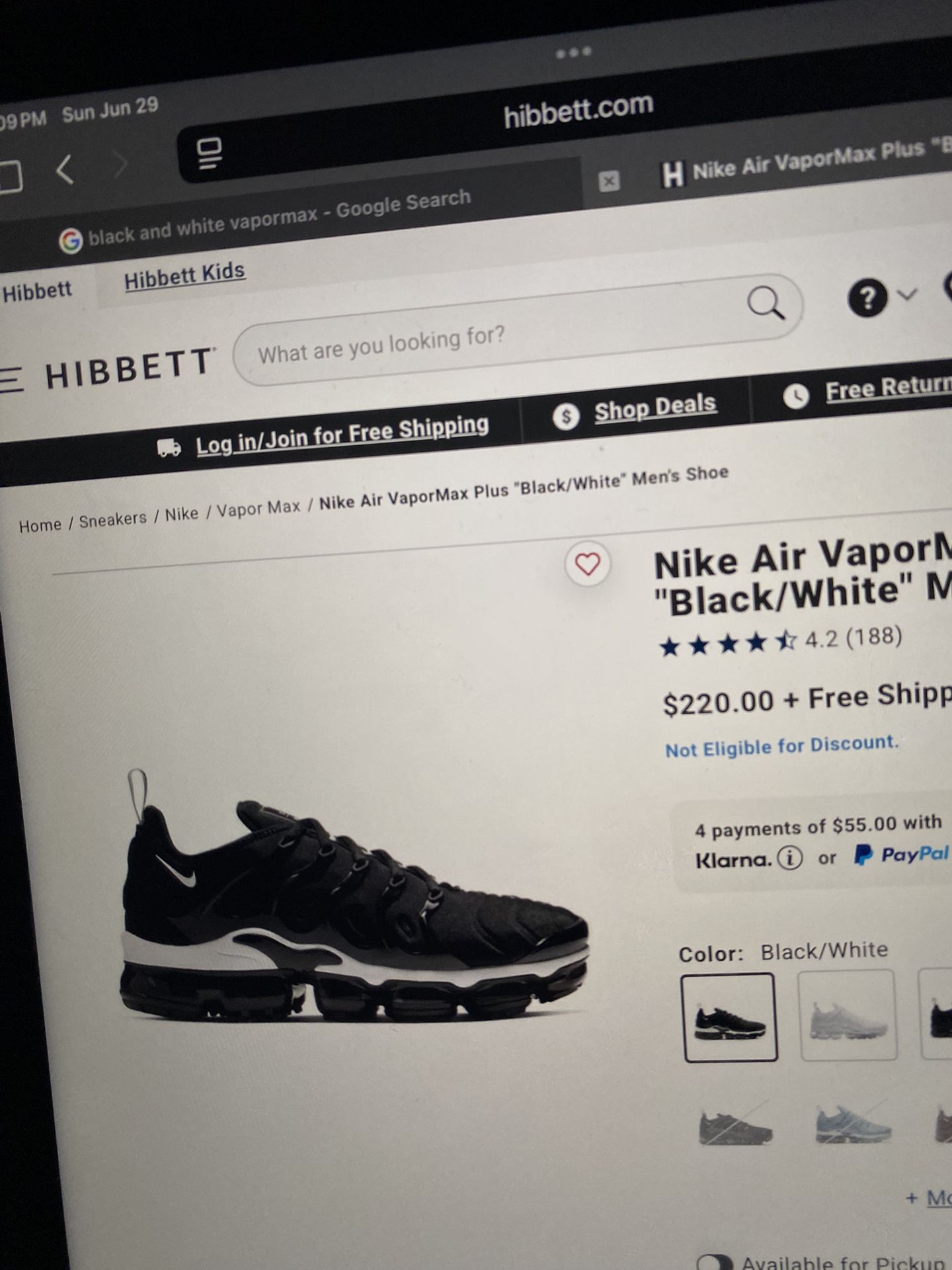 Nike Vapor Max