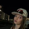 Aubree Phillips