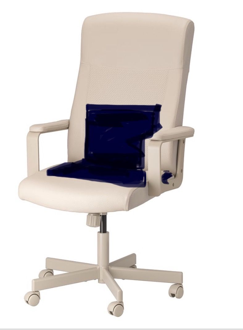 Desk Chair 
