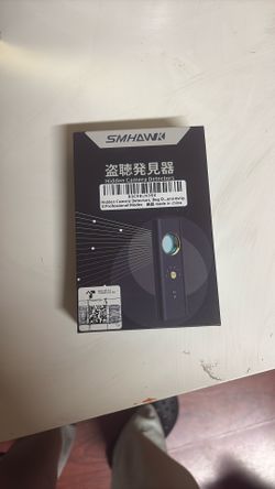 Hidden Camera Detectors 