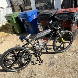 Motorized Bike 85 Cc Avenger Trade Are Welcome Too 