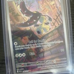Mawile 246/217 full art