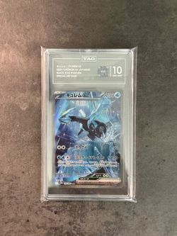 2025 POKEMON JAPANESE BLACK BOLT KYUREM EX SAR 168/086 TAG 10 GEM MINT