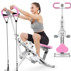 squat machine