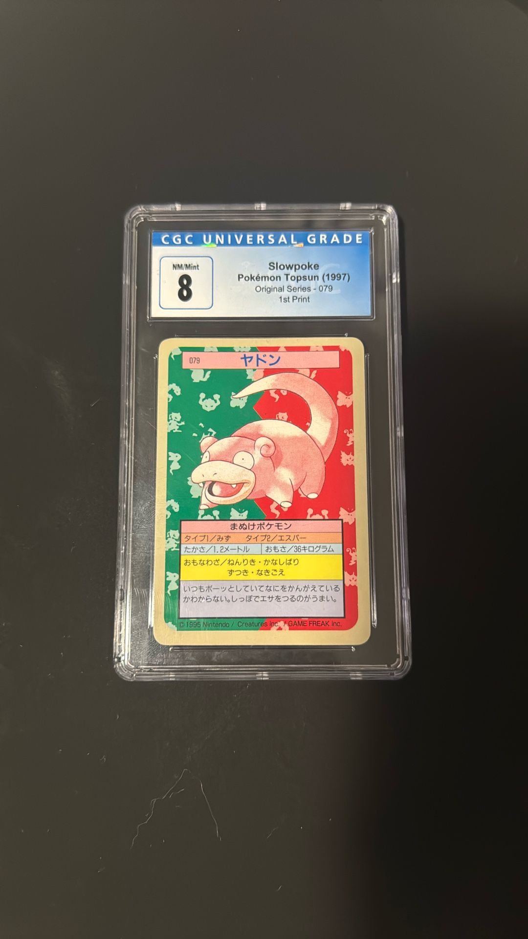 Pokemon Graded Slowpoke