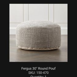 Crate and Barrel Large Poof - can use as coffee table