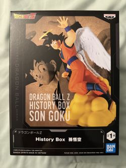 Dragon Ball Z - History Box - Son Goku Figure
