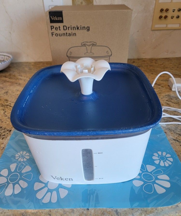 VEKEN Pet Water Fountain