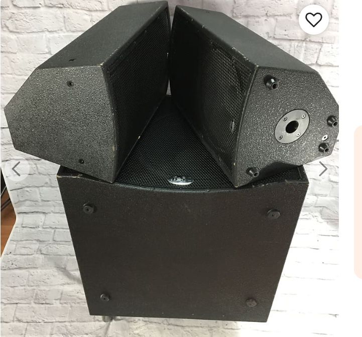 TWO 12 inch B-52 Matrix 2000 Passive Satellite Speaker