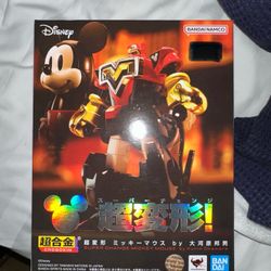 Super Alloy Disney Character Super Deformed Mickey Mouse by Okawara Kunio