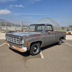 1974 Gmc