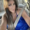 Aileem Mujica
