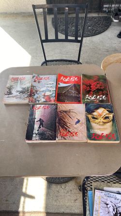 Taiwan magazines from the 1960s (1970s), $2 @ 1