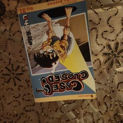 Case Closed Vol. 31