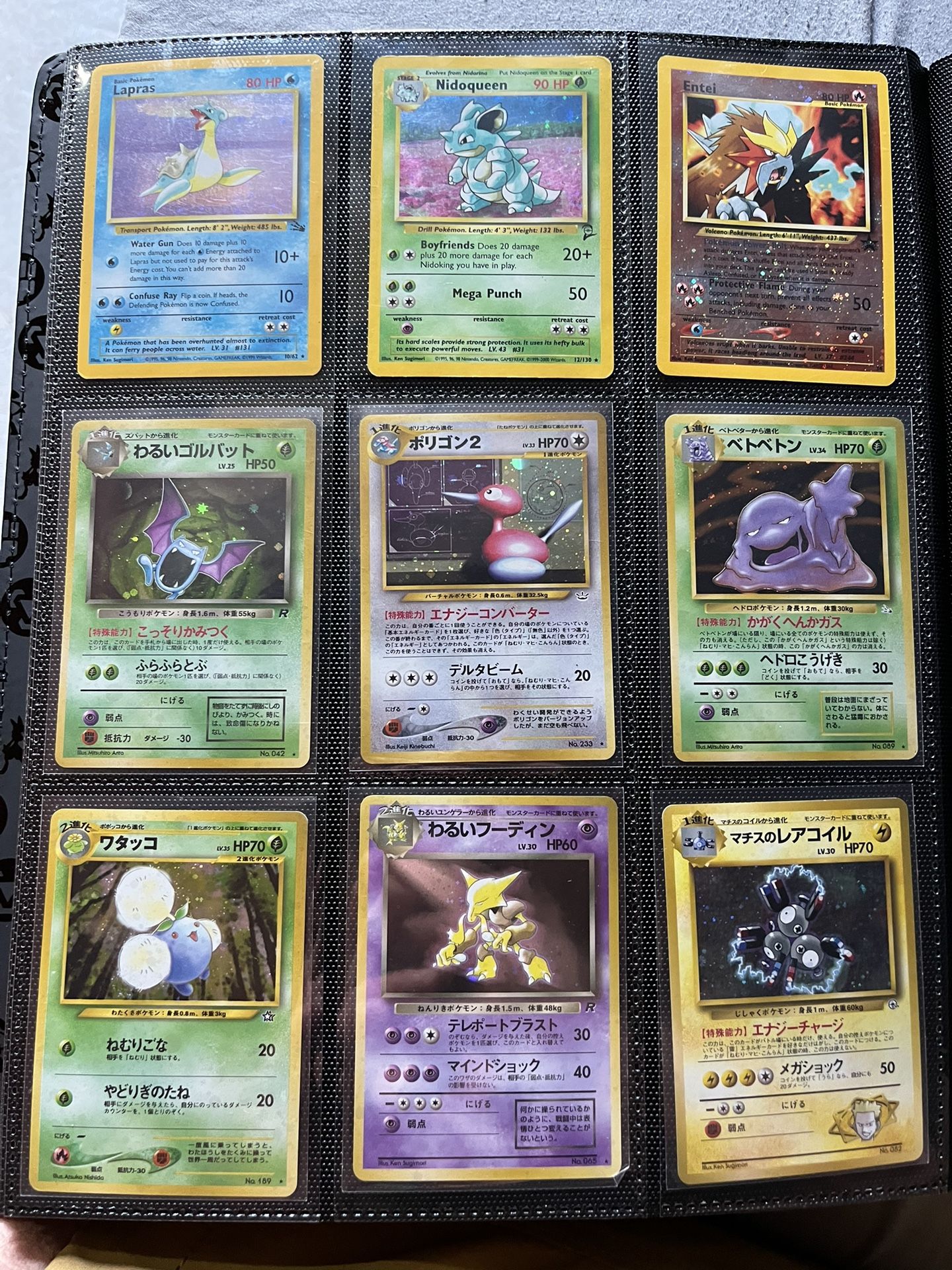Vintage Pokemon Lot 24 Holo Rares