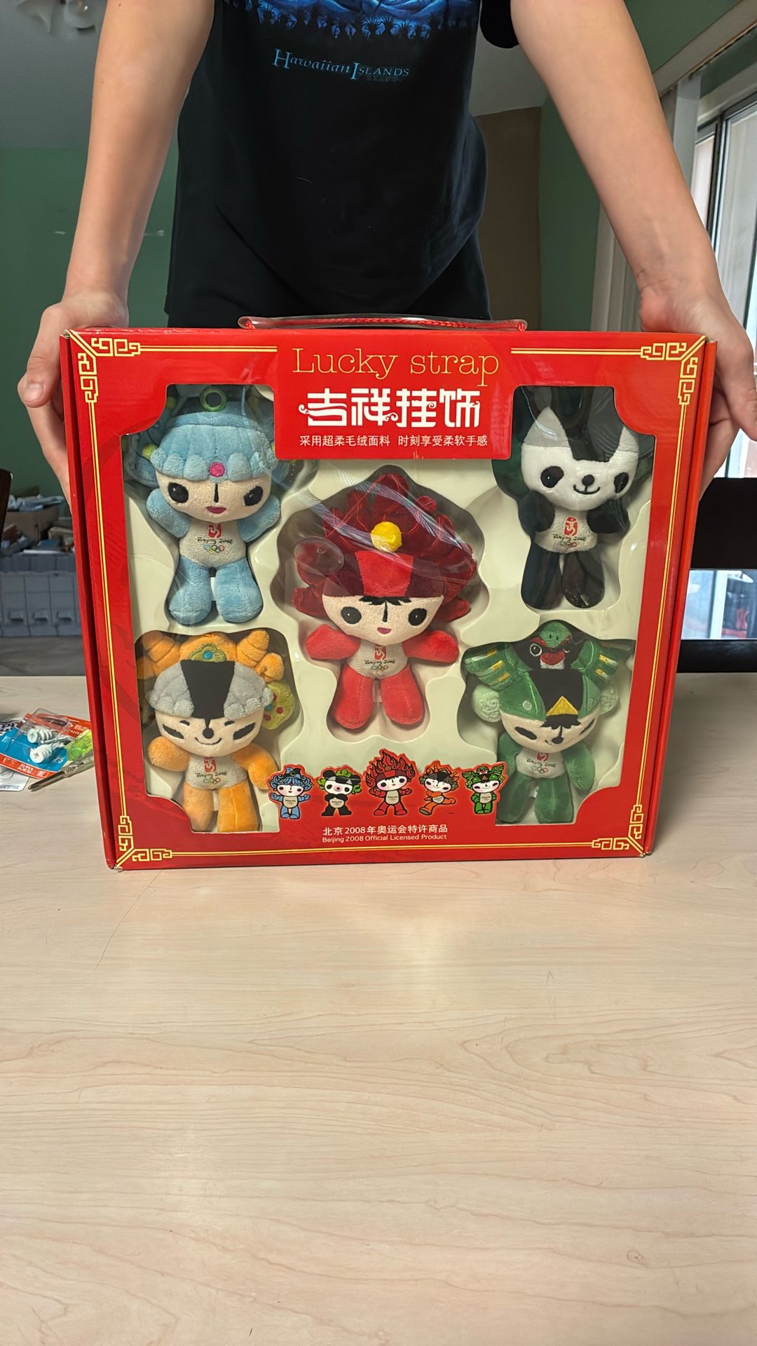 Lucky Strap 2008 Beijing Olympic Plushies