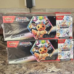 Prismatic Sam club bundles