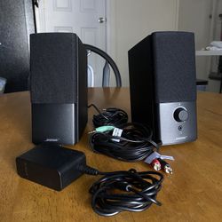 Bose Companion 2 Series III