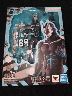 Kaiju number 8 bundle