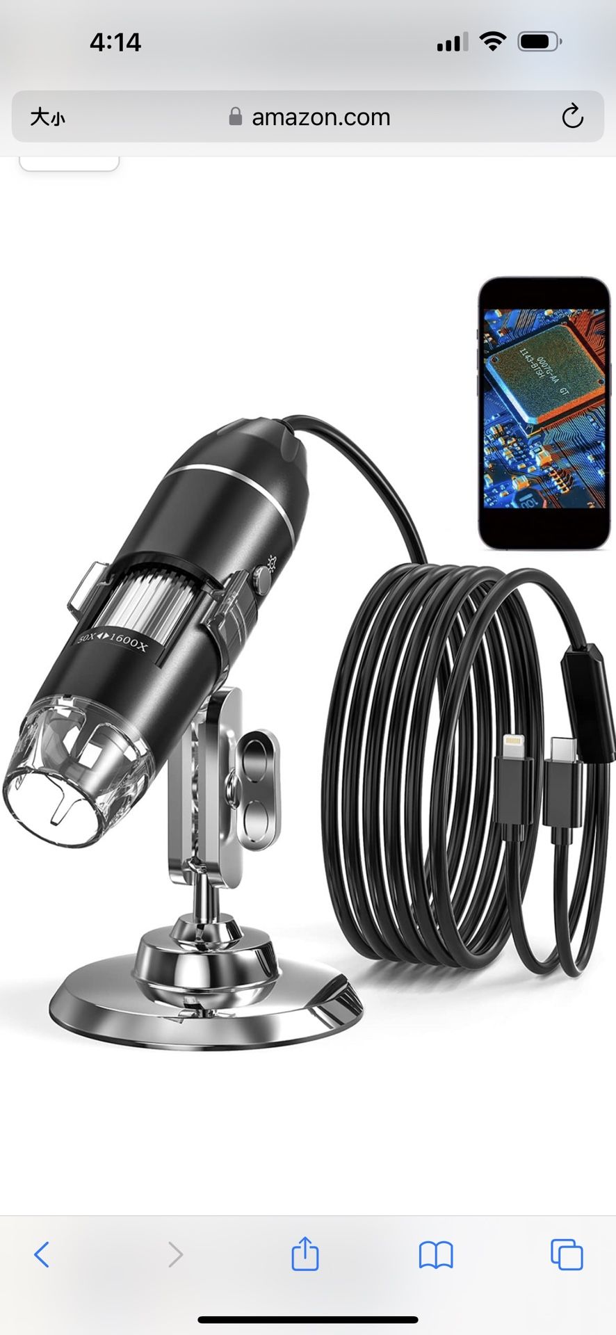USB Digital Microscope, SKYEAR 50X-1600X Magnification Handheld Digital Microscope Compatible with iOS & Android Devices, Adjustable Stand, 8 LED Ligh