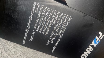 FPXRNG Rain Shower System