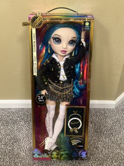New Sealed Rainbow High 24” Amaya Raine My Runway Friend Large Fashion Doll Special Edition 