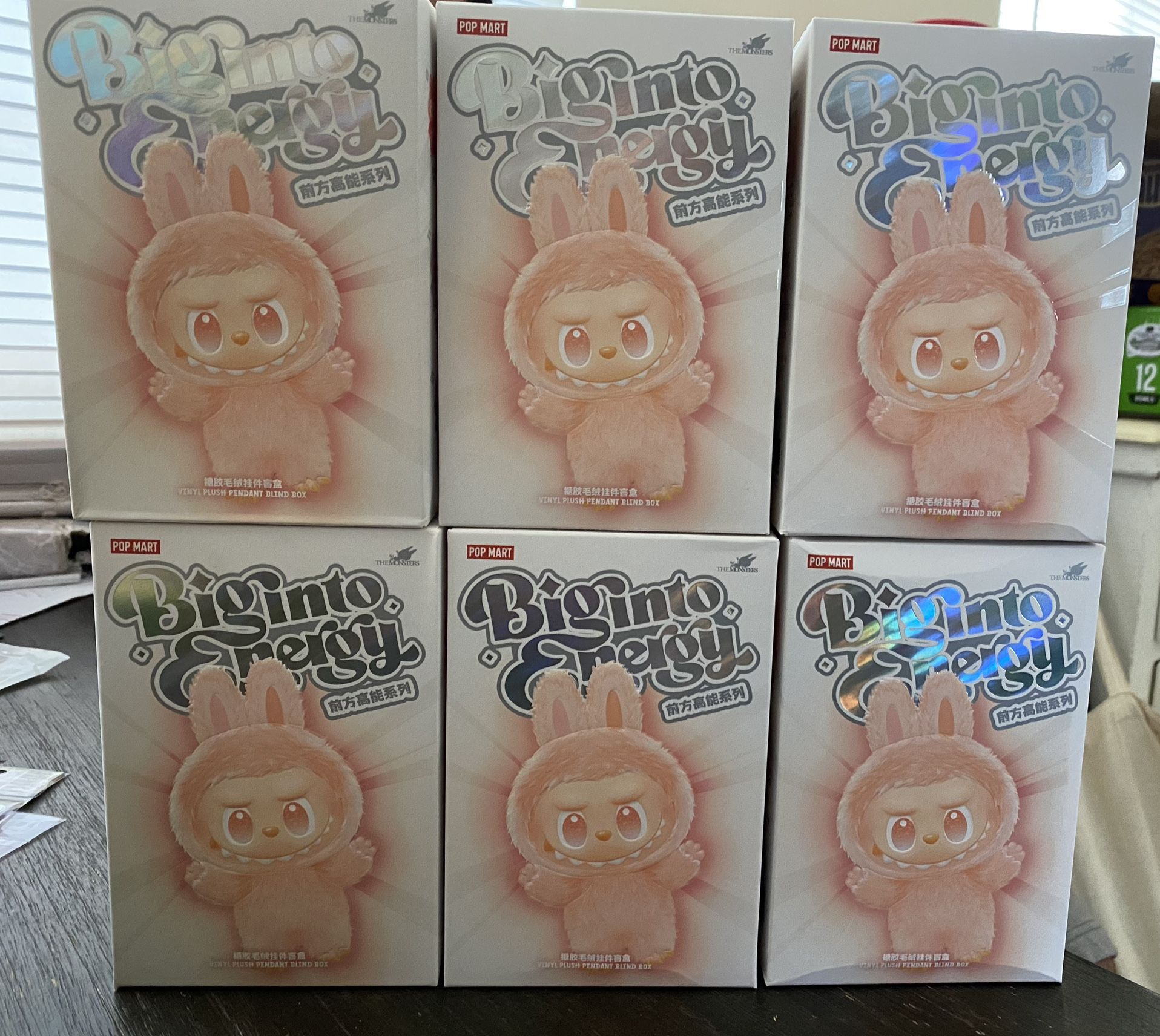 Labubu
